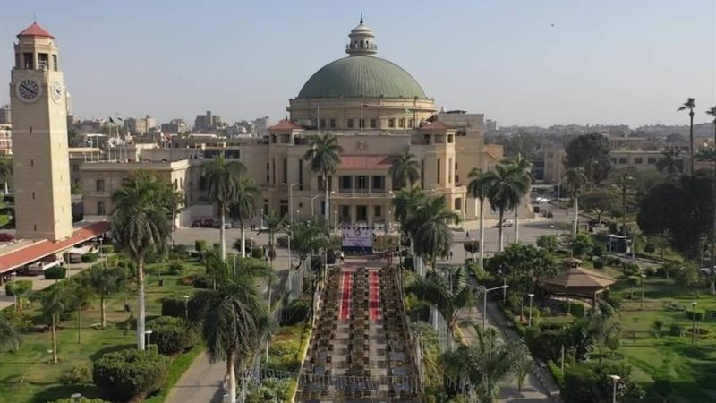 عن جامعة مرجان